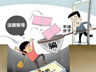 保定网上兼职被骗怎么解决